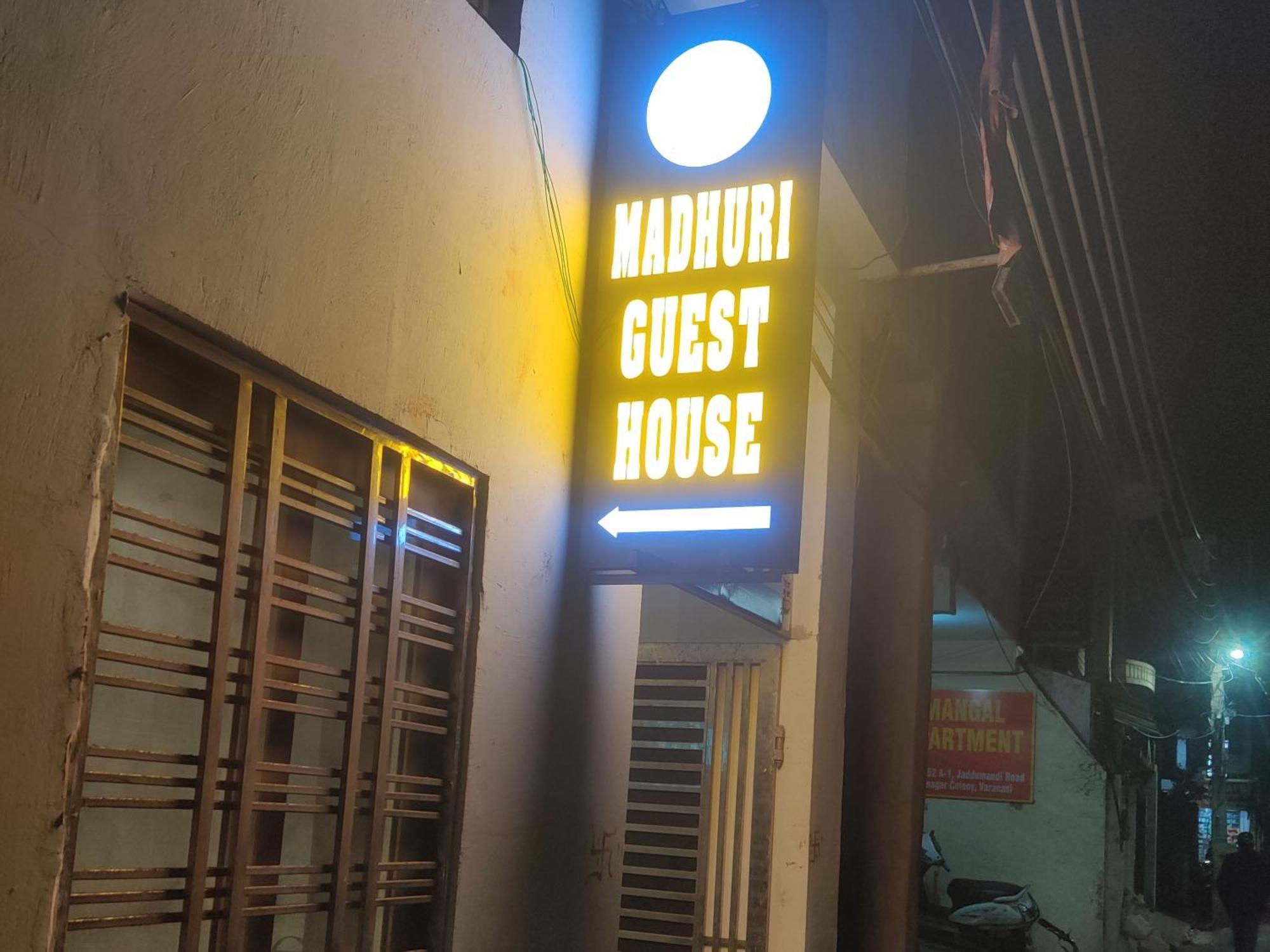 Madhuri Guest House Варанаси Экстерьер фото